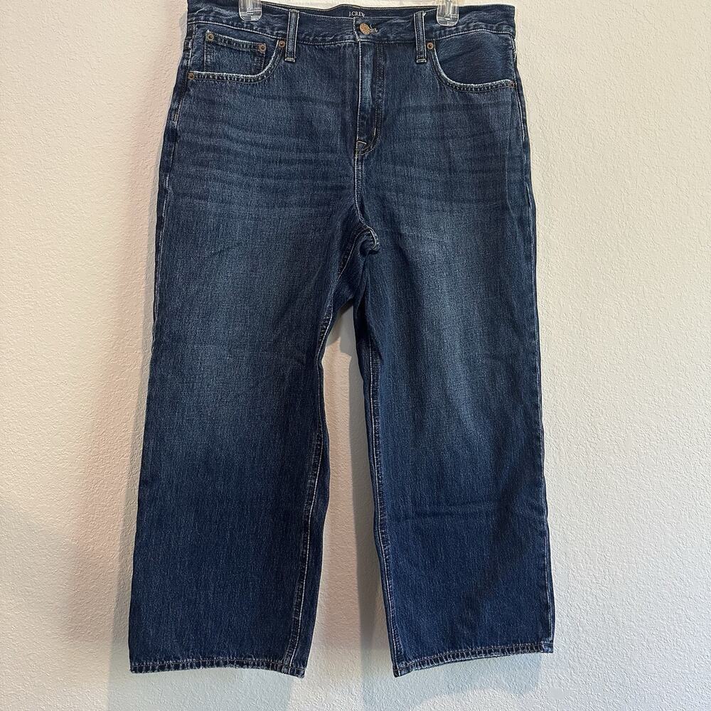 J.Crew 90s Vintage Baggy Jeans Plus 31P Wide Leg High Rise Indie Hipster Petite